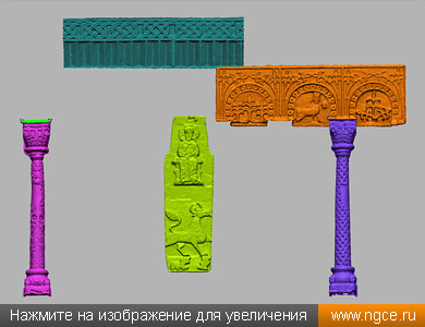   3D     ,     