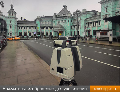        Leica ScanStation P40   3D-mapping