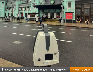        Leica ScanStation P40   3D-mapping