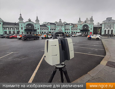        Leica ScanStation P40   3D-mapping