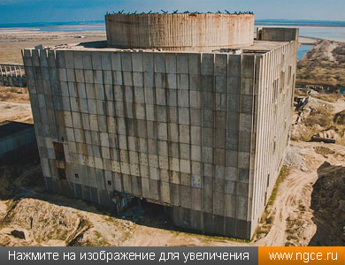 Главный корпус демонтируемой Крымской АЭС, который оставался стоять на момент аэросъёмки куч щебня с БПЛА