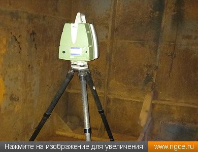 Лазерный сканер Leica ScanStation P20 выполняет обмеры наливного резервуара судна для целей его градуировки