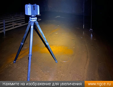 �������� ������������ ������ ����� ������������ ������������� �������� ����� ���������� ������� Leica RTC360