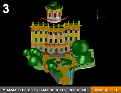 Твердотельная 3D модель дворового фасада и дворовой территории Дома Пашкова, построенная по данным обмеров