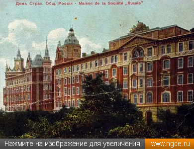            (  1903 )