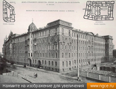            (  1904-1905 )