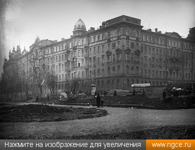          1920-  (   )