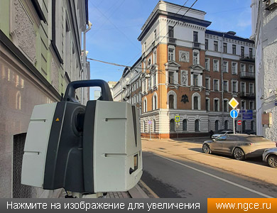 3D            Leica Scanstation P40