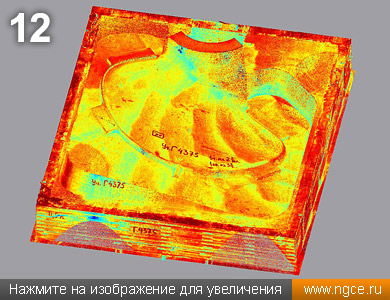 3D     STL       