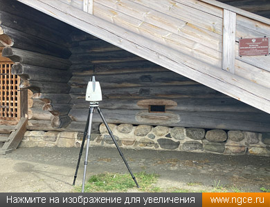 Лазерное сканирование деревянной церкви Преображения Господня в Кижах выполняет система Leica ScanStation P40