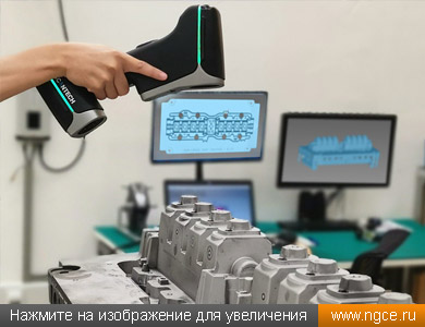 3D    ScanTech KSCAN-Magic,     