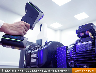 3D       ScanTech KSCAN-Magic   -