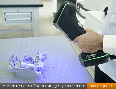 3D       ScanTech KSCAN-Magic   -