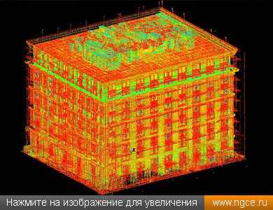 Сшитая точечная 3D модель одного из трёх строящихся зданий, полученная по результатам лазерного сканирования