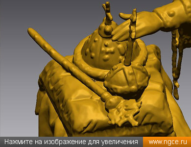 �������� 3D ������ ���������� � ������� STL, ���������� �� ������ 3D ������������ ��� ������-�����������