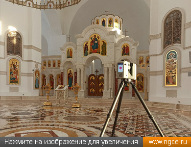          3D  Leica RTC360