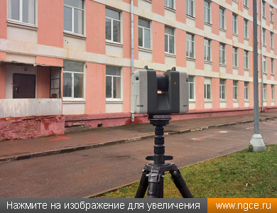 �������� ������������ ������ ����� � ������ ������������� ������ ������ ��������� 3D ������� Leica RTC360 ��� ����� ���������� ������� �������