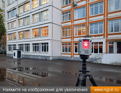 �������� ������������ ������ ����� � ������ ����� ������ ������ ������ ���������� 3D ������� Leica RTC360 ��� ����� ���������� ������� �������