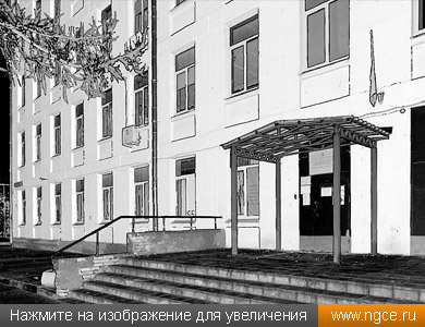 �������� �������� 3D ������ ������ ����� � ������ �������������, ���������� �� ������ ��������� ������������ ��� ����� ���������� ������� �������