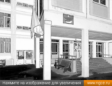 �������� �������� 3D ������ ������ ����� � ������ ����� ������, ���������� �� ������ ��������� ������������ ��� ����� ���������� ������� �������