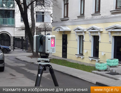Лазерное сканирование фасада здания в Пожарском переулке для целей реставрации проводит система Leica RTC360