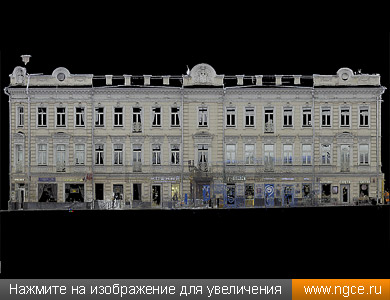 Сшитое облако точек лазерного сканирования фасада здания на улице Волхонка, полученное для целей реставрации