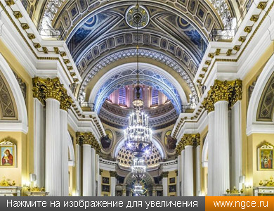 Интерьеры Троицкого собора Александро-Невской лавры, 3D обмеры скульптур и интерьеров которого мы выполнили методом лазерного сканирования
