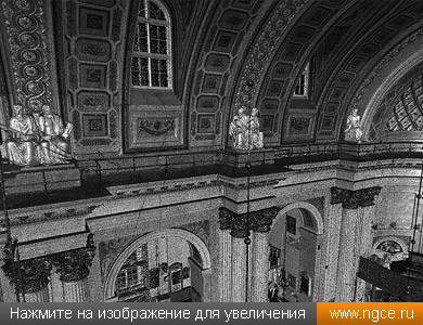 Чёрно-белое облако точек интерьеров Троицкого собора Александро-Невской лавры, полученное по данным обмеров
