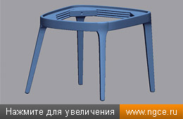 3D модель основы стула в формате STL, полученная в результате 3D сканирования для целей реверс-инжиниринга