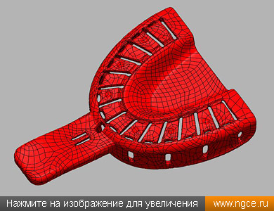 Точная обмерная 3D модель ложки слепков верхней челюсти в формате STP, построенная для целей реверс-инжиниринг