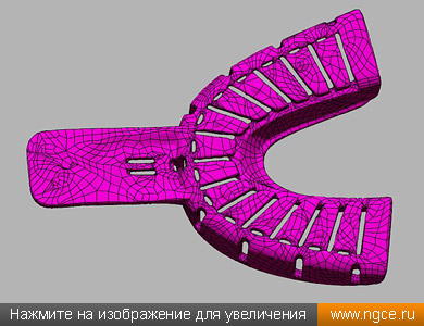 Точная обмерная 3D модель ложки слепков нижней челюсти в формате STP, построенная для целей реверс-инжиниринг