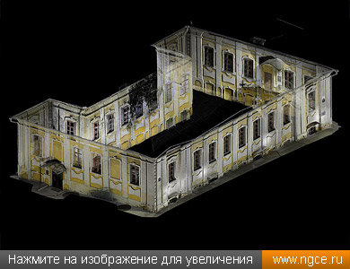Точечная 3D модель фасадов здания в формате RCP, полученная в результате лазерного сканирования для реставрации