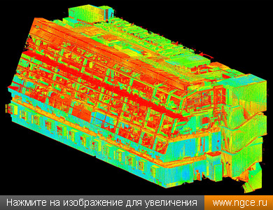 Общий вид точечной 3D модели всех помещений на четырёх этажах здания, полученной по данным 3D сканирования