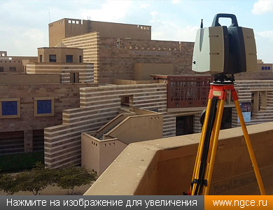3D лазерное сканирование фасадов Американского университета в Каире выполняет система Leica ScanStation P40