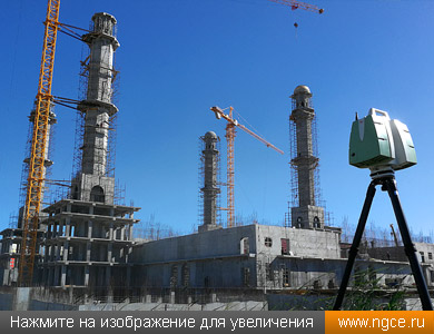   Leica ScanStation P20        