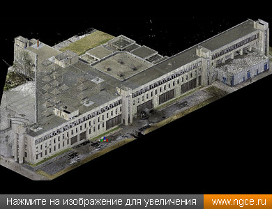 Общий вид обмерной точечной 3D модели здания Детской школы искусств, полученной по данным обмерных работ