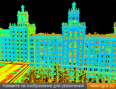 Точечная обмерная 3D модель фасада жилого корпуса здания гостиницы «Украина», полученная по данным съёмки