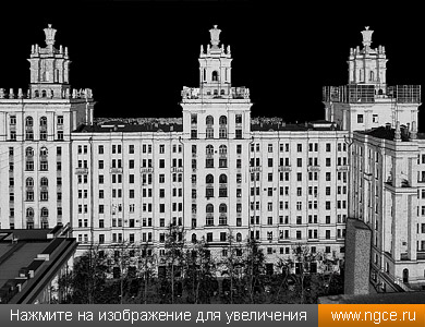 Полученная по данным обмерных работ точечная 3D модель фасада жилого корпуса здания гостиницы «Украина»