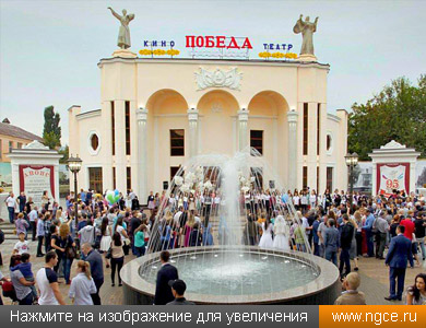 ����� ����� � 1946 ���� ��������� ��� ������������ � ������ �������, �� ���������� ��� ������ ��� ����� �������