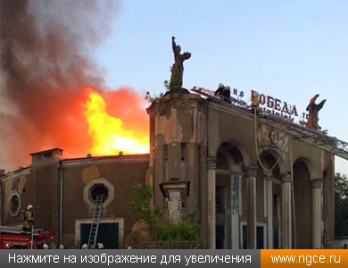 �������� ����� 2016 ���� ��������� ������� ������� ���������� �����, ������� �������� ������ ������� �����