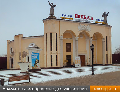 ������ ���������� ������� � �������� �� ����� 3D ��������� ������������ ��� ��� �������������� � �����������