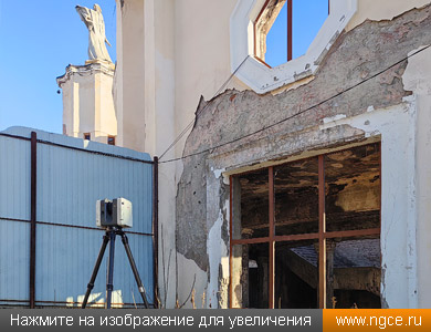 �������� ������������ ������ ���������� ������� � �������� ��������� ������� Leica RTC360 ��� ��������������