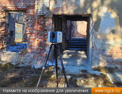 �������� ������������ ������ ���������� ������� � �������� ��������� ������� Leica RTC360 ��� ��������������