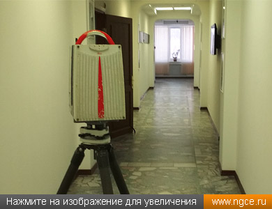 Лазерное сканирование в коридоре офисного здания в Томске для целей построения BIM-модели и подготовки дизайн-проекта оформления внутреннего обустройства