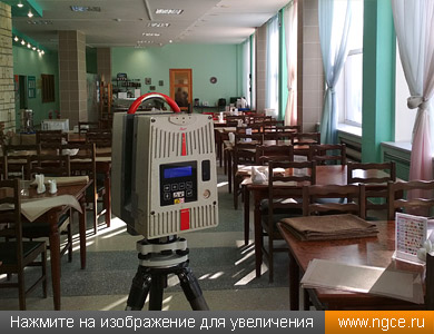 Обмерные работы в столовой офисного здания в Томске методом лазерного сканирования для целей построения BIM-модели