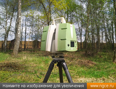 Система Leica ScanStation P20 выполняет лазерное сканирование земельного участка для целей ландшафтного дизайна