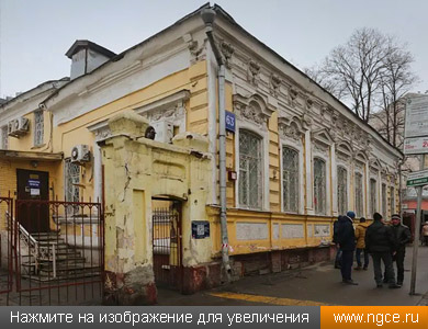 ��������� ��� ��������� �� ������� ������� � ������ � ������ ����������� �������� (���� �������� 2010-� �����)