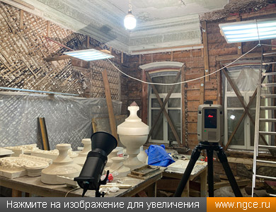 �������� ������������ ���������� ���������� ���� ��������� ��������� 3D ������� Leica RTC360 ��� �����������