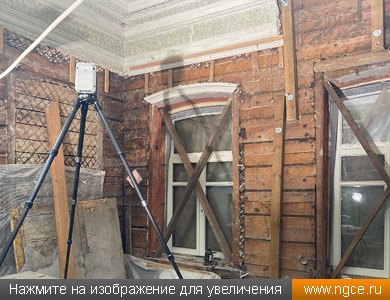 �������� ������������ ���������� ���������� ���� ��������� ��������� 3D ������� Leica RTC360 ��� �����������