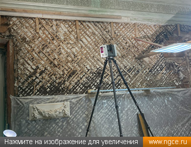 �������� ������������ ���������� ���������� ���� ��������� ��������� 3D ������� Leica RTC360 ��� �����������